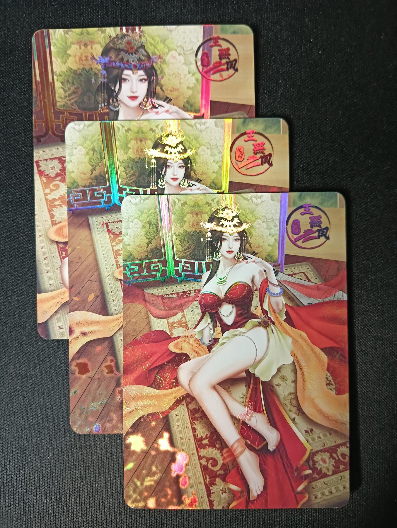 花开卡拍第45期（11月2号周日截拍，品控勿拍!!!拍品不寄存，运费5元，自制卡难免瑕疵，可能存在轻微撞角爆边等出厂瑕疵，品控介意勿拍！）