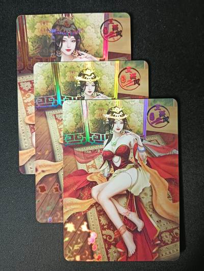 花开卡拍第45期（11月2号周日截拍，品控勿拍!!!拍品不寄存，运费5元，自制卡难免瑕疵，可能存在轻微撞角爆边等出厂瑕疵，品控介意勿拍！） - 绘天阁 红楼梦 王熙凤 1套3张 彩闪