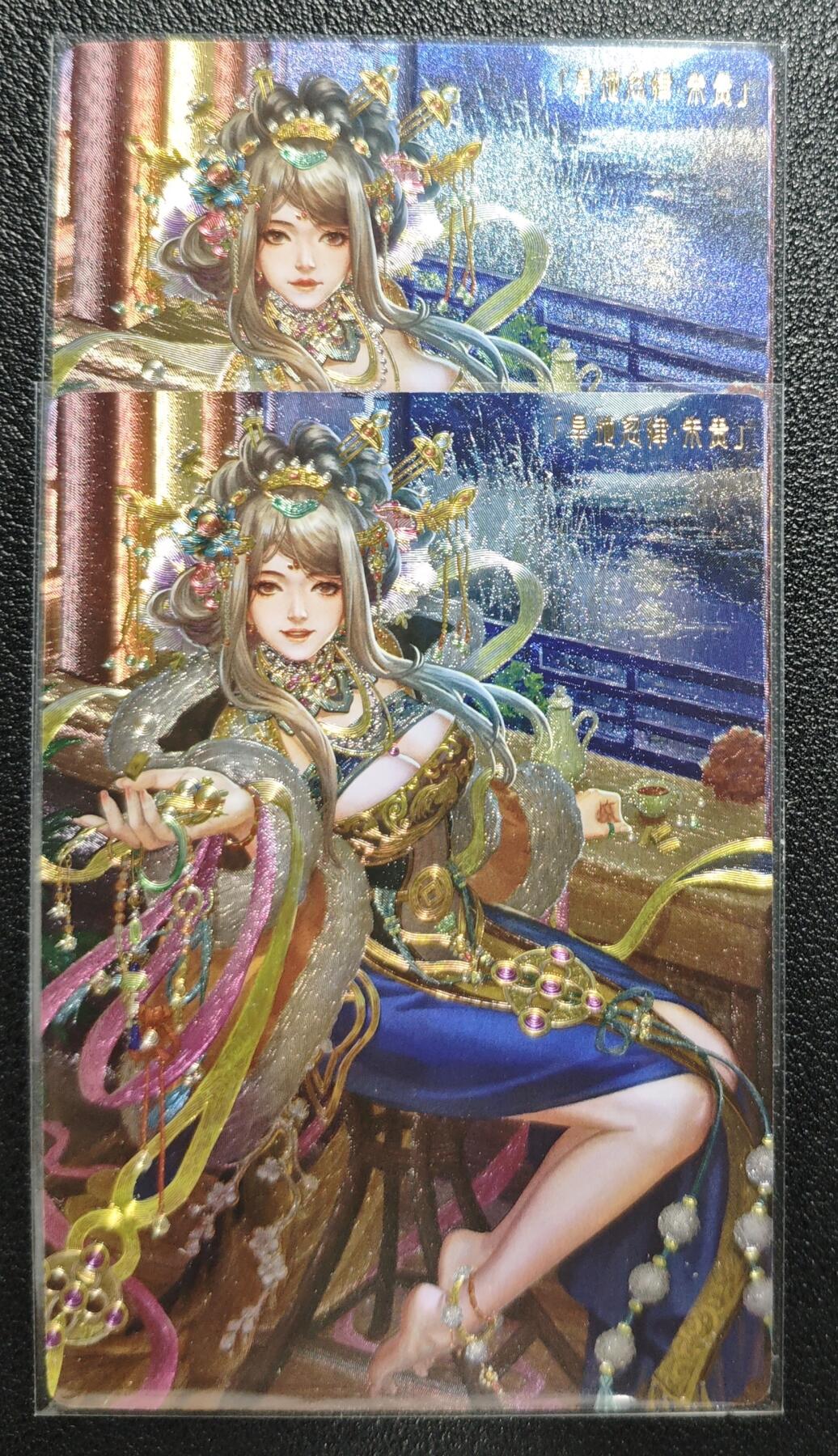 天玑星卡拍第134期《11.3周一截拍》持续收拍收评中 满赠卡需备注 卡玩帕克 异界水浒神姬 旱地忽律·朱贵 粗闪 两张