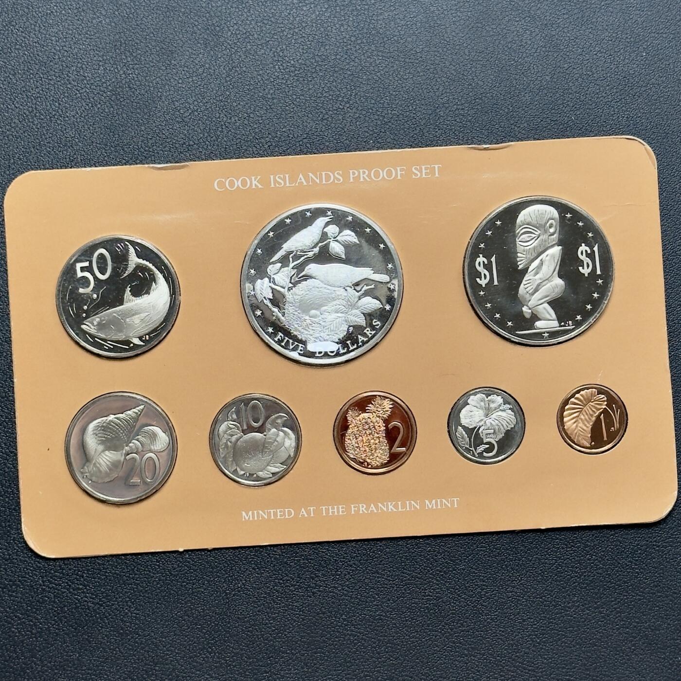 ＜小葵钱铺＞第64期·克朗币·套币·银币场·满200包邮，不寄存·3号发货