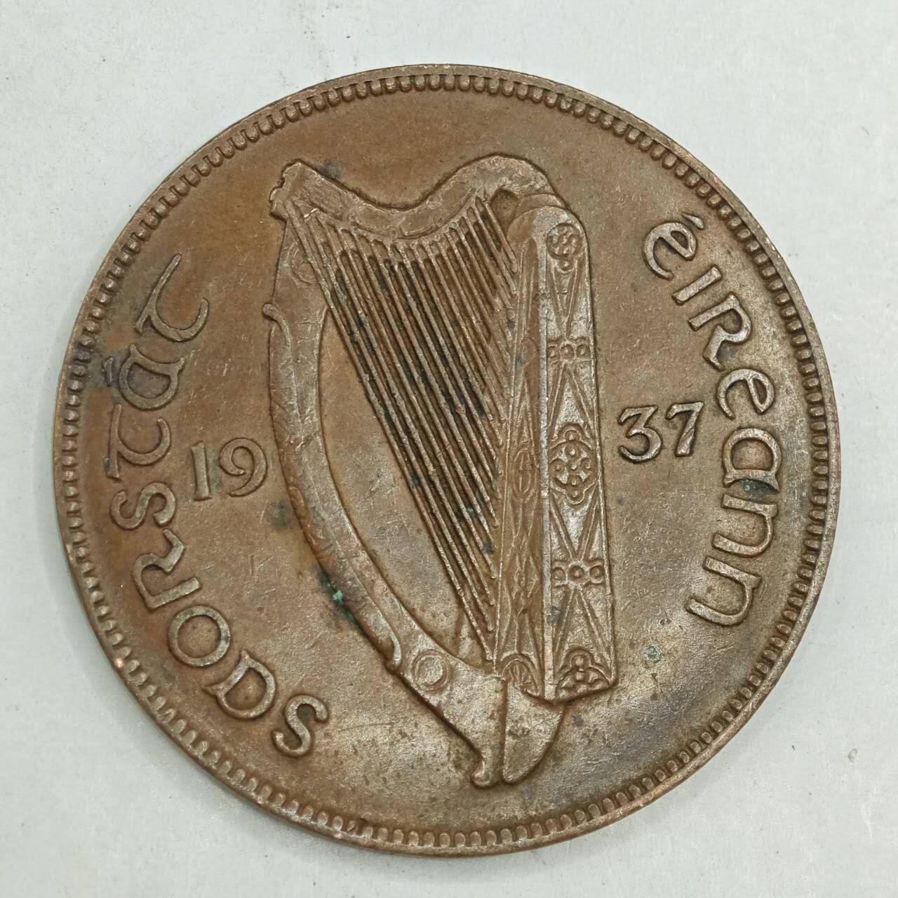 【淘币小摊】限时拍第七百八十四拍  老铜币场  满百包邮可预留两周  周一统一发货 