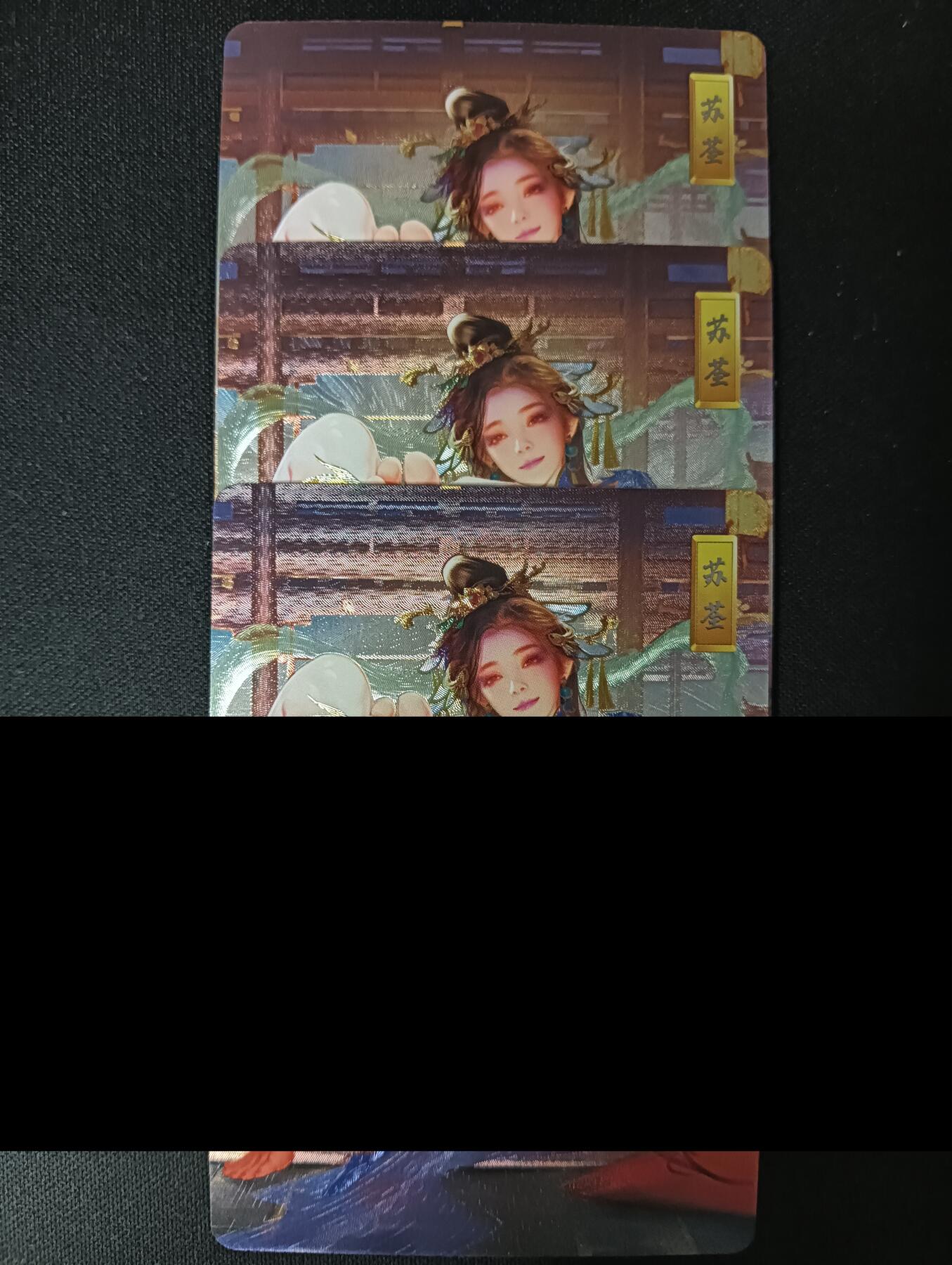 花开卡拍第45期（11月2号周日截拍，品控勿拍!!!拍品不寄存，运费5元，自制卡难免瑕疵，可能存在轻微撞角爆边等出厂瑕疵，品控介意勿拍！）