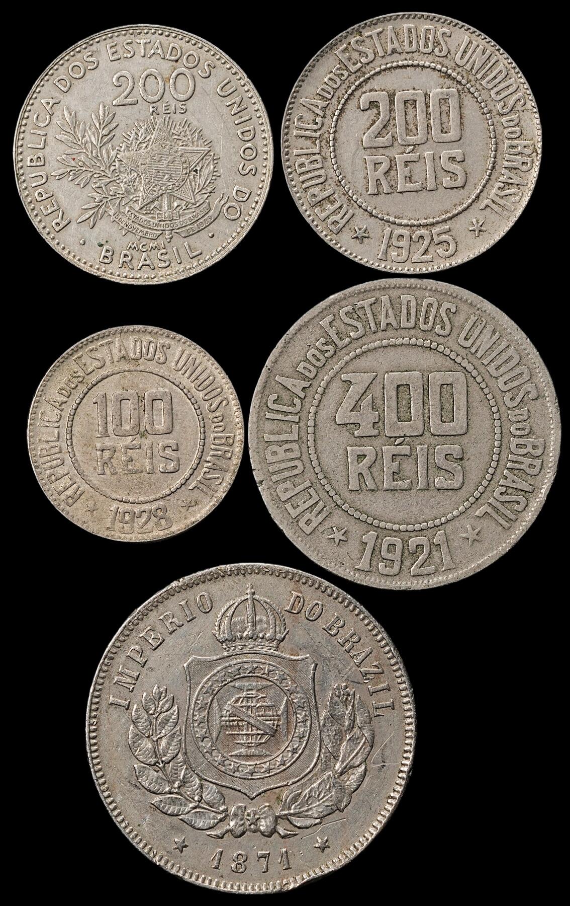 修遠堂世界钱币第九十一期 巴西旧钱币 第一组