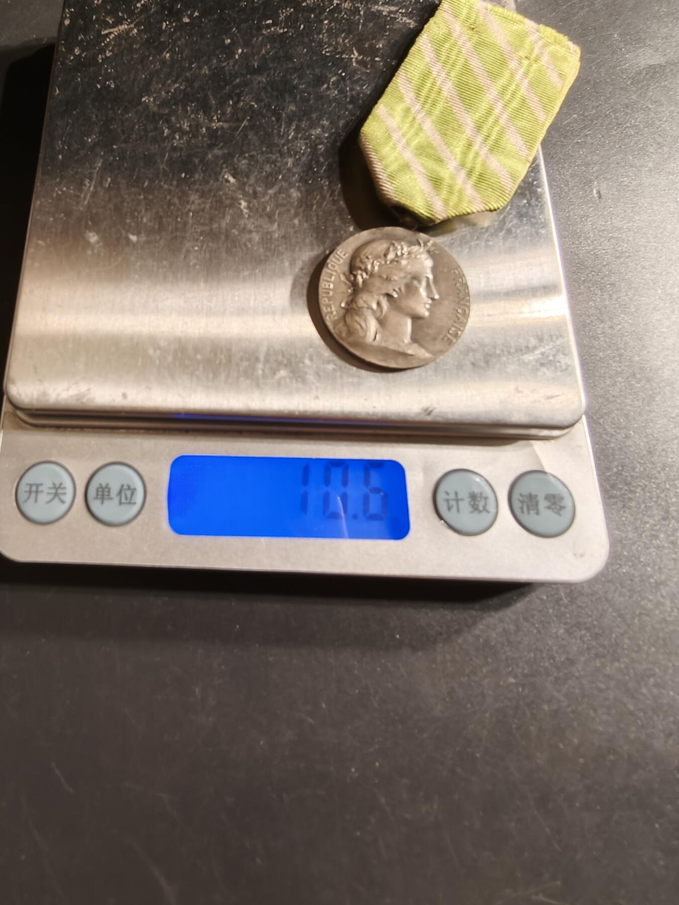 老王徽章第160期