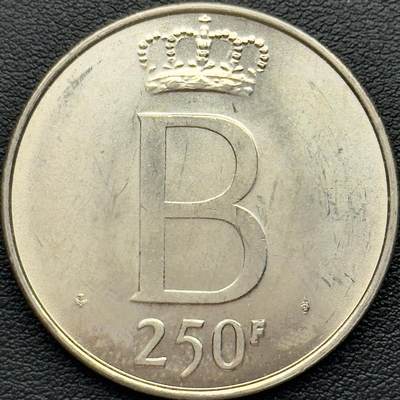 ＜小葵钱铺＞第64期·克朗币·套币·银币场·满200包邮，不寄存·3号发货 - 比利时1976年博杜安一世登基25周年250法郎纪念银币