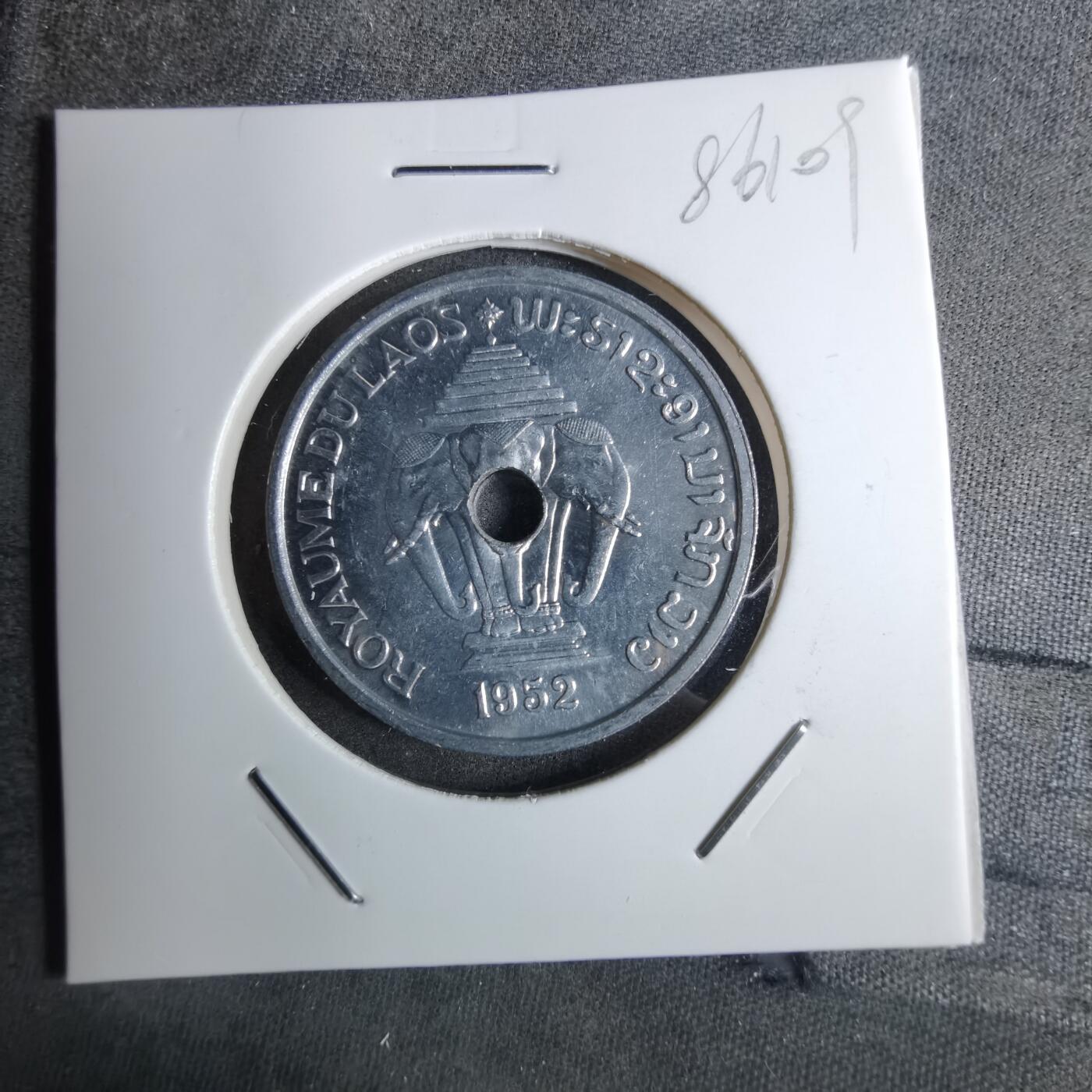 沼泽如烟--第886场 老挝1952年20分