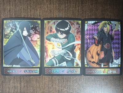 花开卡拍第45期（11月2号周日截拍，品控勿拍!!!拍品不寄存，运费5元，自制卡难免瑕疵，可能存在轻微撞角爆边等出厂瑕疵，品控介意勿拍！） - 卡颜月色 火影小套卡 彩闪3张