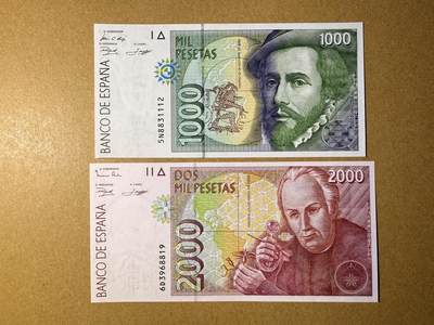 《艾美收藏》第218期-11.2周日外币荟萃 - 西班牙1000、2000比塞塔2张 UNC 末版 无47
