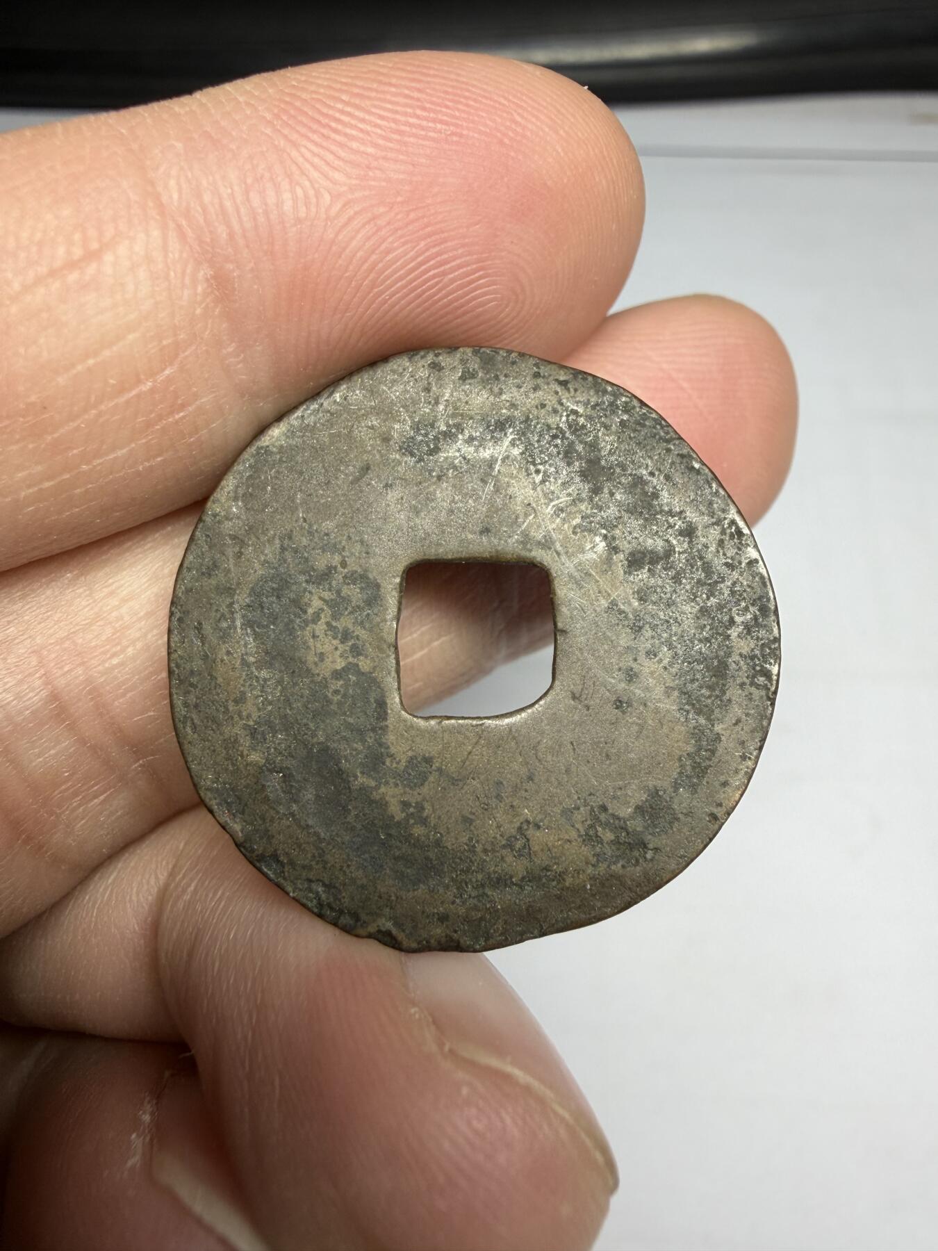 2025年集古藏今外币拍卖第十期-第1场—（总第281拍），本期古钱币全场包真，拍卖名称未备注的均无补裂翘等缺陷，可以寄存60天，满160元包邮。