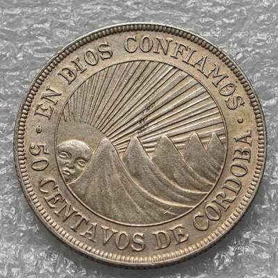 【淘币小摊】限时拍第七百八十六拍  黎巴嫩尼加拉瓜马达加斯加索马里专场  满百包邮可预留两周  周一统一发货  - 尼加拉瓜1912年50分银币发行量28万枚 km15