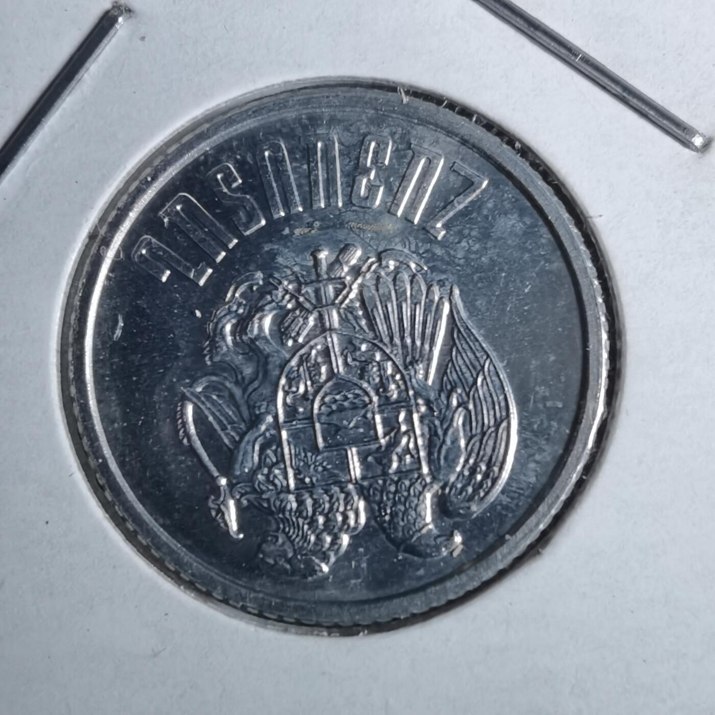 沼泽如烟--第886场