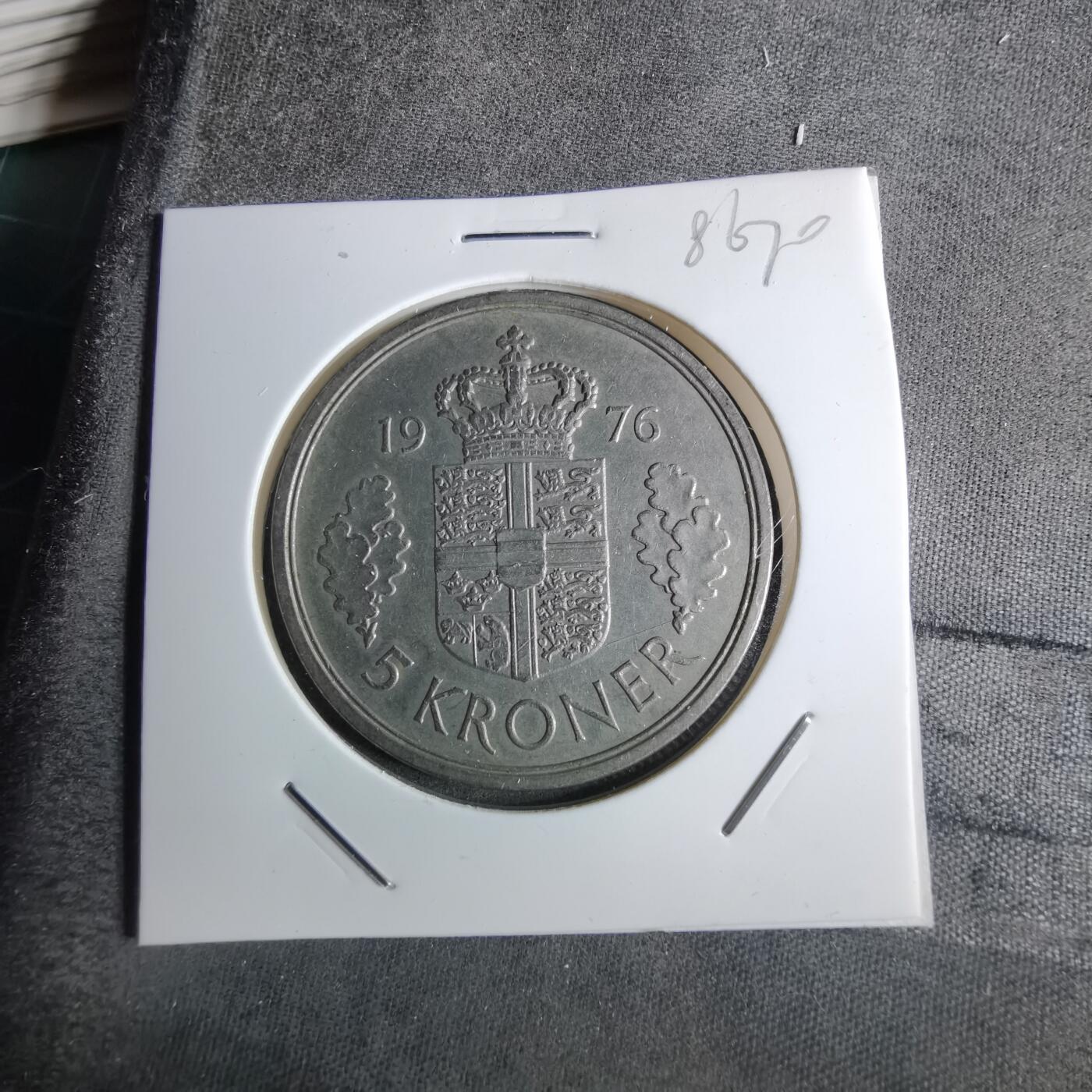 沼泽如烟--第886场