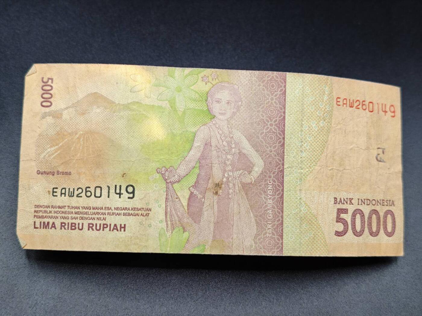 【淘币小摊】实时拍第七百八十五拍   无佣金纸币福利场   满百包邮可预留二周 每周一统一发货  