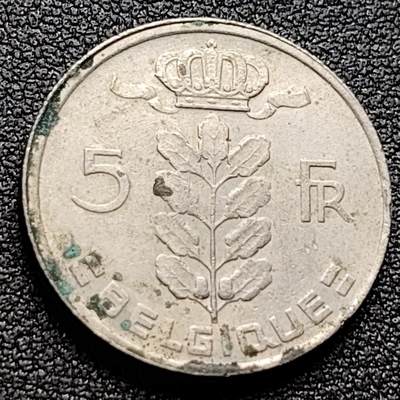 泉币菌-第122场-精品福利场 - 比利时1977年5法郎铜镍币（佛兰芒文版BELGIË），谷物女神，24mm