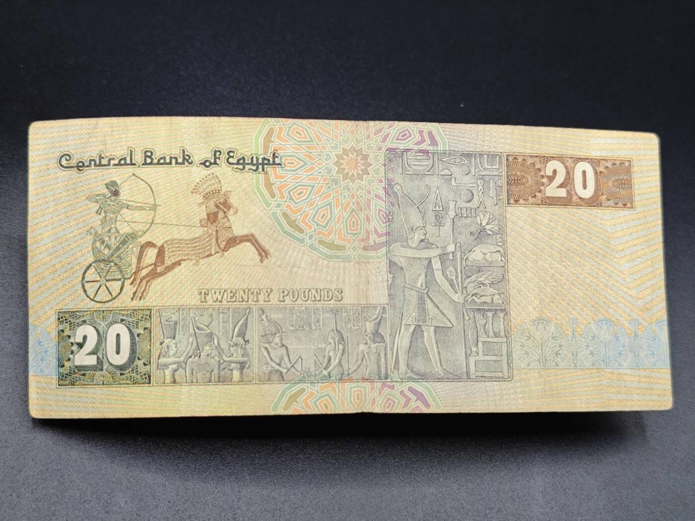 【淘币小摊】实时拍第七百八十五拍   无佣金纸币福利场   满百包邮可预留二周 每周一统一发货  