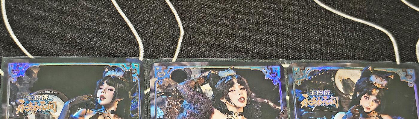 绝对不正常的拍卖场 不寄存!