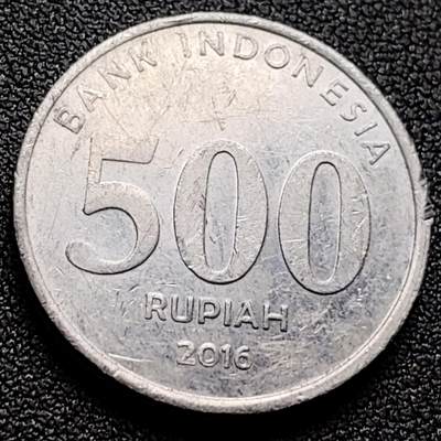 泉币菌-第122场-精品福利场 -  印度尼西亚500盾 鹰徽 人物 27mm 铝币