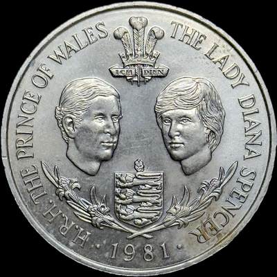 ＜小葵钱铺＞第64期·克朗币·套币·银币场·满200包邮，不寄存·3号发货 - 根西岛1981年查尔斯王子和戴安娜王妃婚礼25便士克朗型纪念币