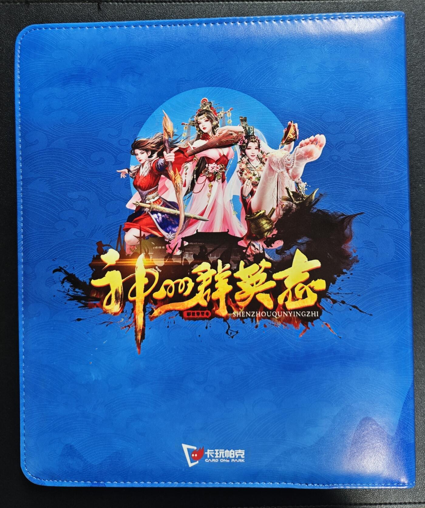 天玑星卡拍第134期《11.3周一截拍》持续收拍收评中 满赠卡需备注