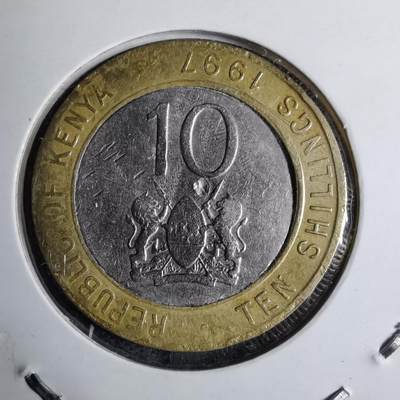 沼泽如烟--第886场 - 肯尼亚1997年10先令