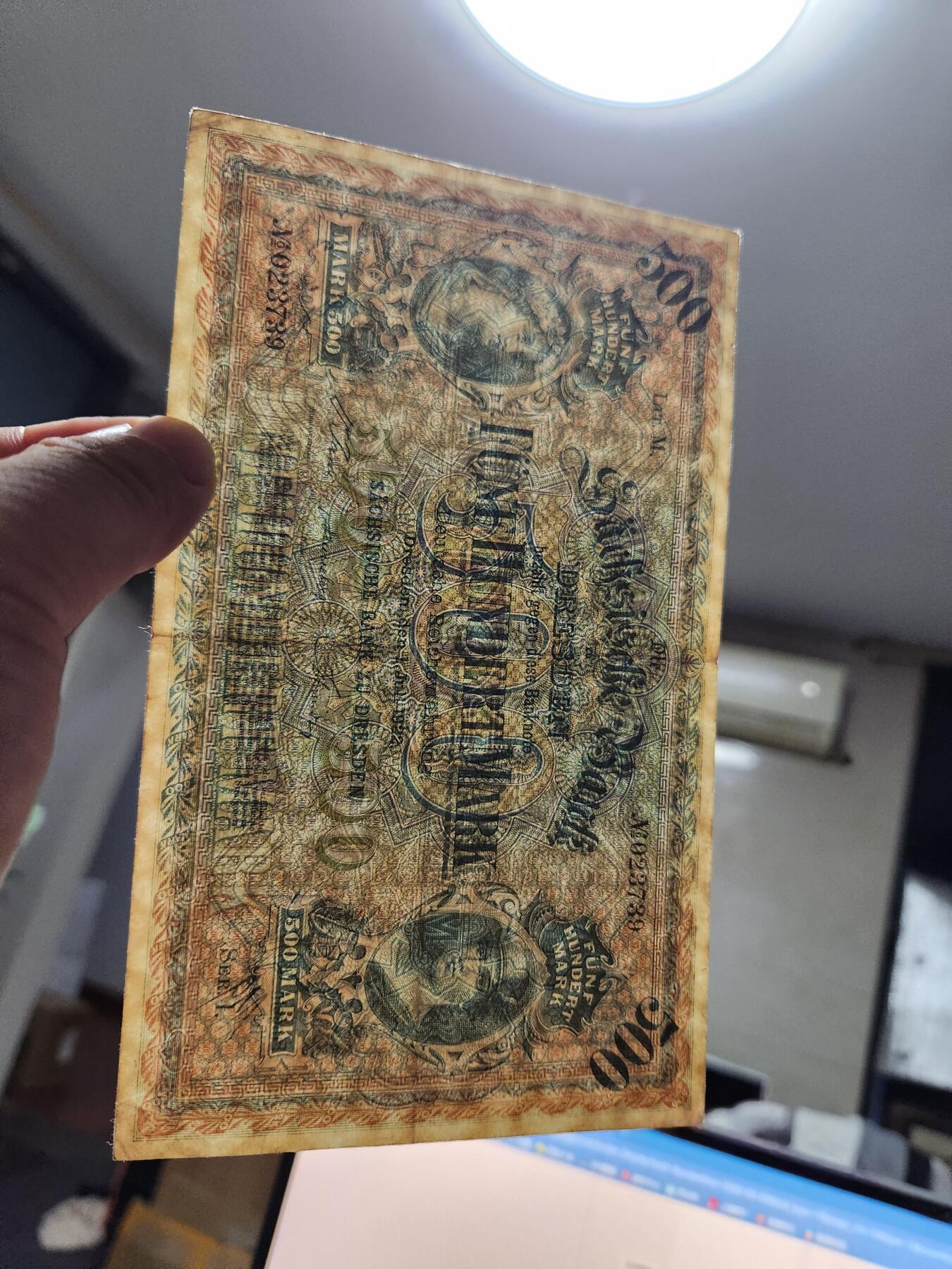 11月1号晚上8点 外国纸币自动截拍第50场 德国萨克森银行1922年500马克纸币 原票美品