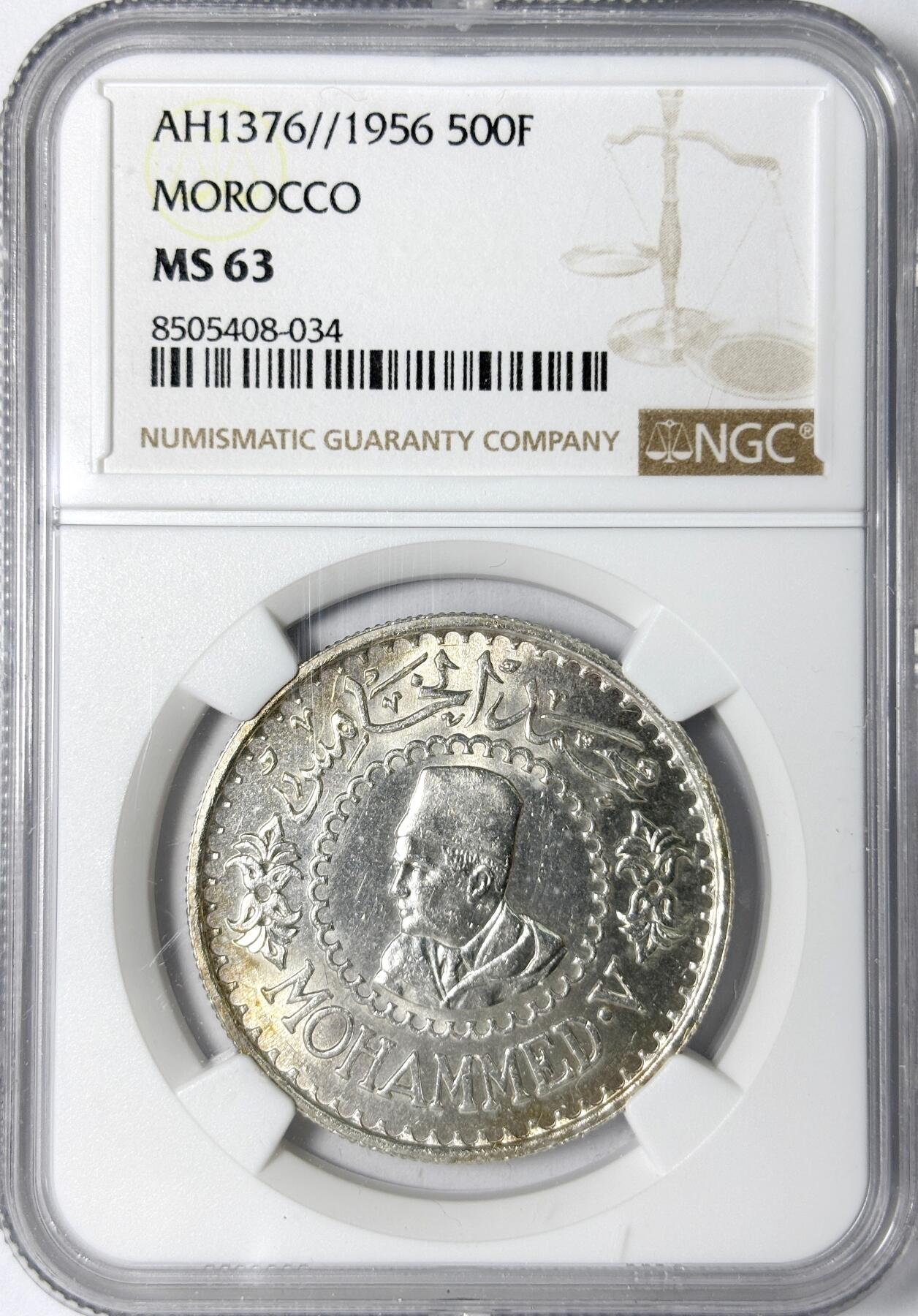 【雨安】【世界币章112-113期】周五/周六 两场连拍 2025-11-01 周六 19:30 保真 8秒倒数自动落锤 高效拍卖 [评级非洲] Morocco 摩洛哥 500法郎 1956年 NGC-MS63