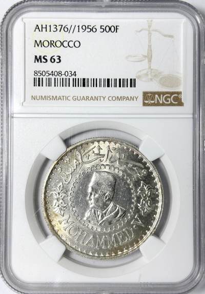 【雨安】【世界币章112-113期】周五/周六 两场连拍 2025-11-01 周六 19:30 保真 8秒倒数自动落锤 高效拍卖 - [评级非洲] Morocco 摩洛哥 500法郎 1956年 NGC-MS63