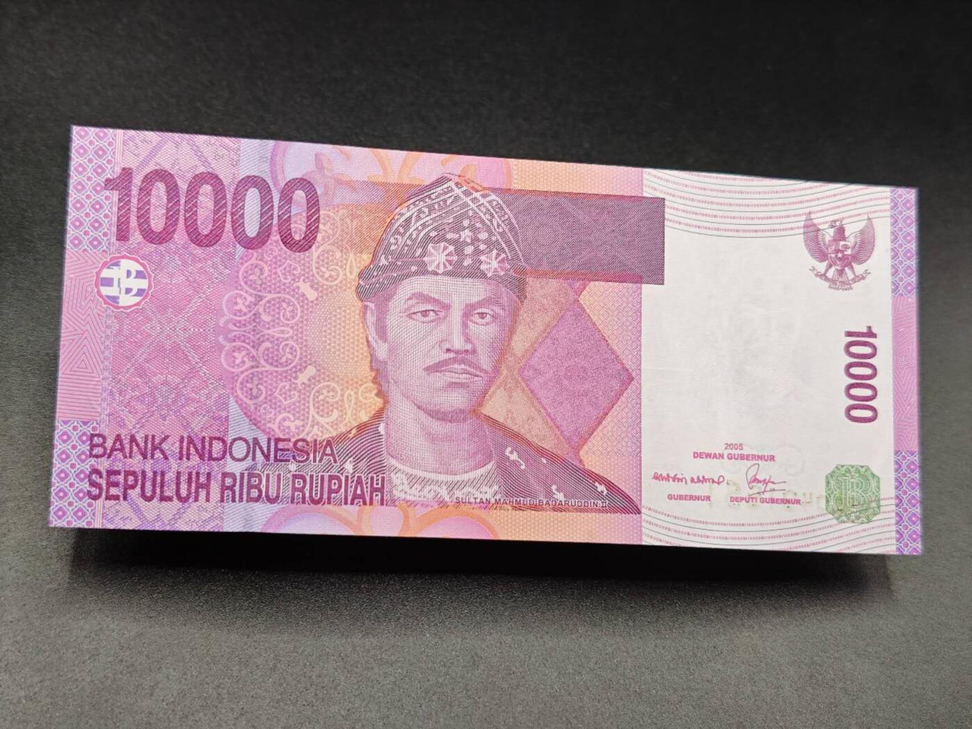 【淘币小摊】实时拍第七百八十五拍   无佣金纸币福利场   满百包邮可预留二周 每周一统一发货  