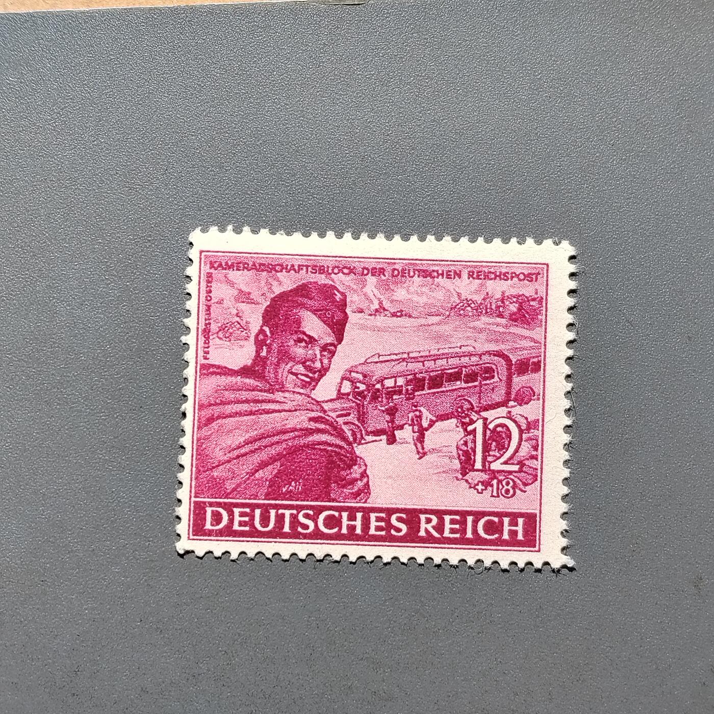 PCAI钱币2-575  德国邮票小专场