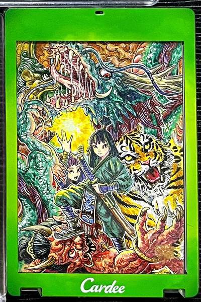 白泽拍卖卡牌手绘专场第27期 - 2025 多吉手绘卡 山海经