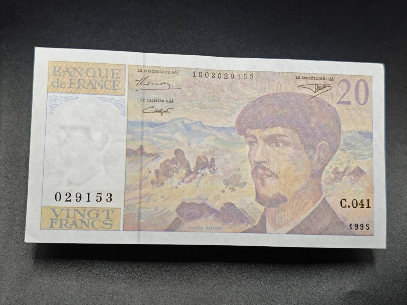 【淘币小摊】实时拍第七百八十三拍   无佣金纸币福利场   满百包邮可预留二周 每周一统一发货  