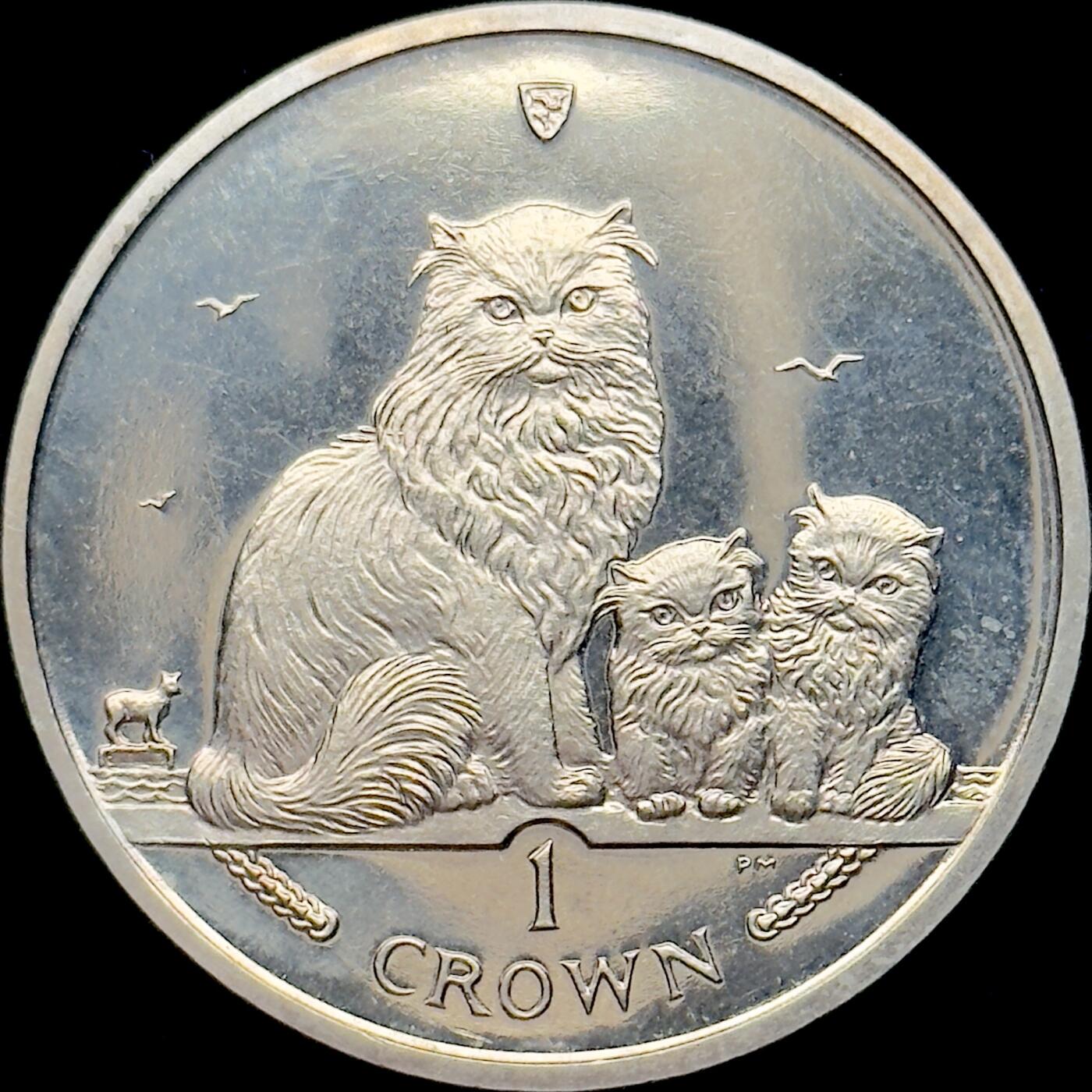 ＜小葵钱铺＞第64期·克朗币·套币·银币场·满200包邮，不寄存·3号发货