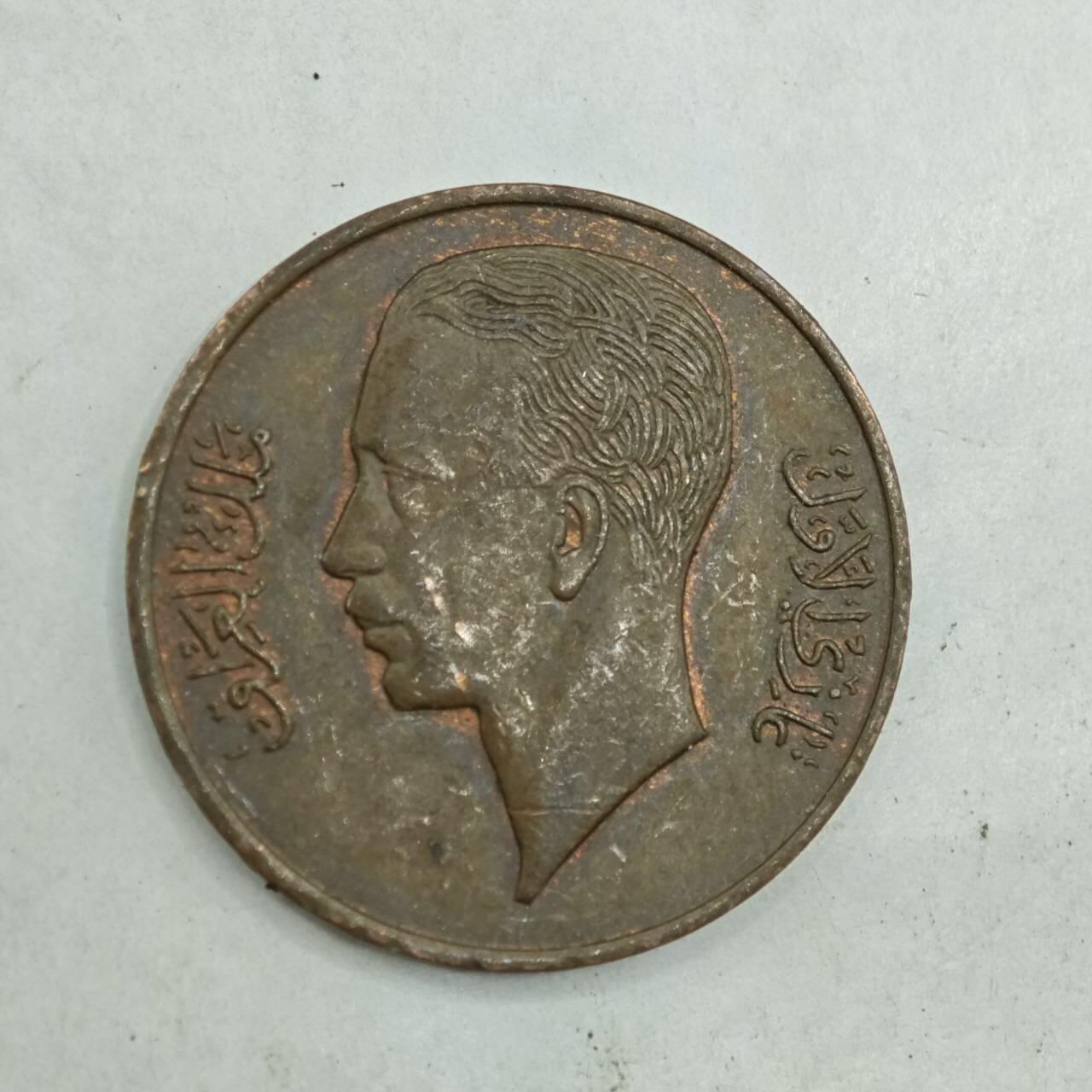 【淘币小摊】限时拍第七百八十四拍  老铜币场  满百包邮可预留两周  周一统一发货  伊拉克1938年1费尔铜币