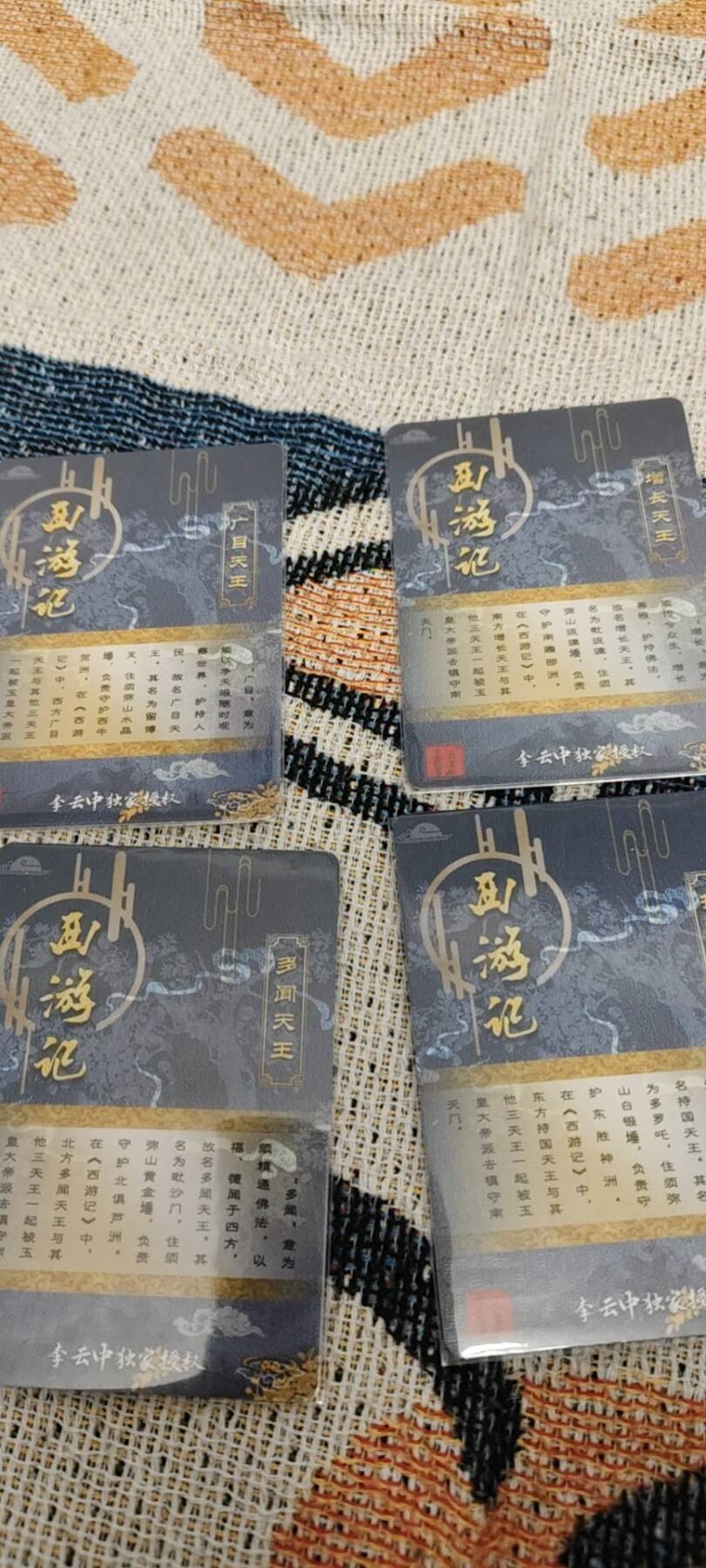 秋原瞳的小店第二十七期（持续收拍，11月秋意正浓，冬欲近，暖心囤卡好时光）