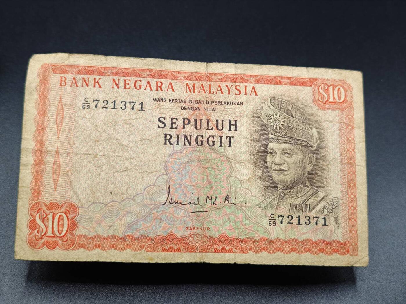 【淘币小摊】实时拍第七百八十三拍   无佣金纸币福利场   满百包邮可预留二周 每周一统一发货  