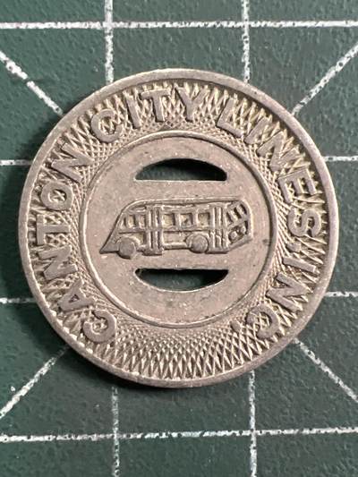 第1036 硬币专场 （无押金，捡漏，全场50包邮，偏远地区除外，接收代拍业务，本店十天发一次货） - 公交代用币