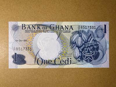 《艾美收藏》第218期-11.2周日外币荟萃 - 加纳1塞地 UNC 1971年版 无4