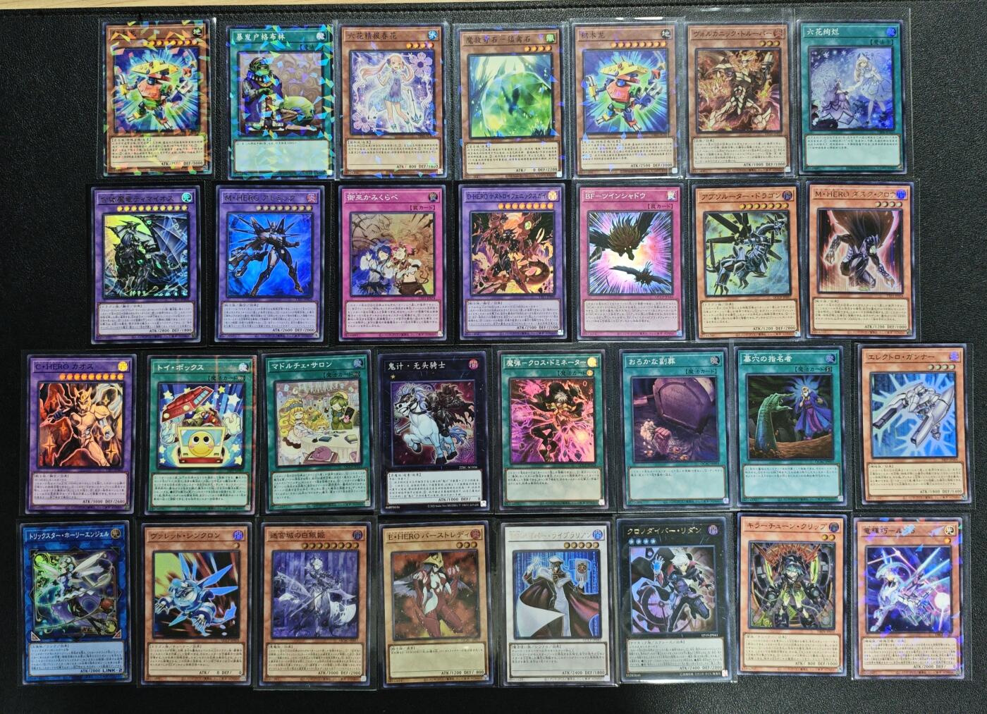 天玑星卡拍第134期《11.3周一截拍》持续收拍收评中 满赠卡需备注