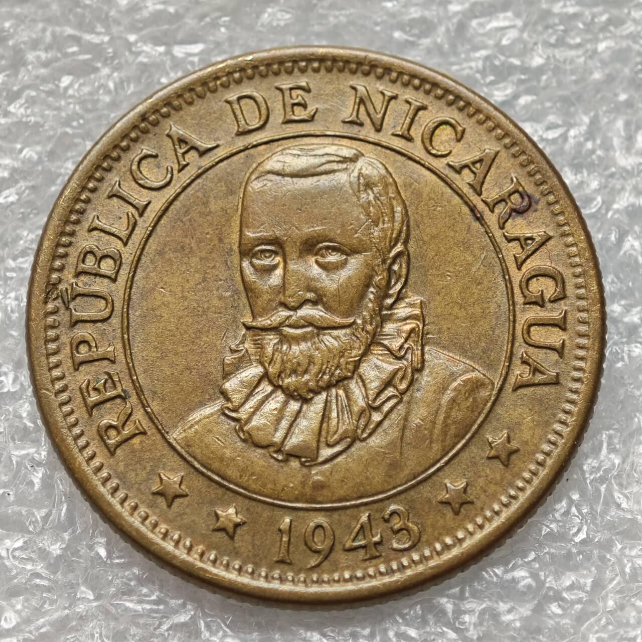 【淘币小摊】限时拍第七百八十六拍  黎巴嫩尼加拉瓜马达加斯加索马里专场  满百包邮可预留两周  周一统一发货 