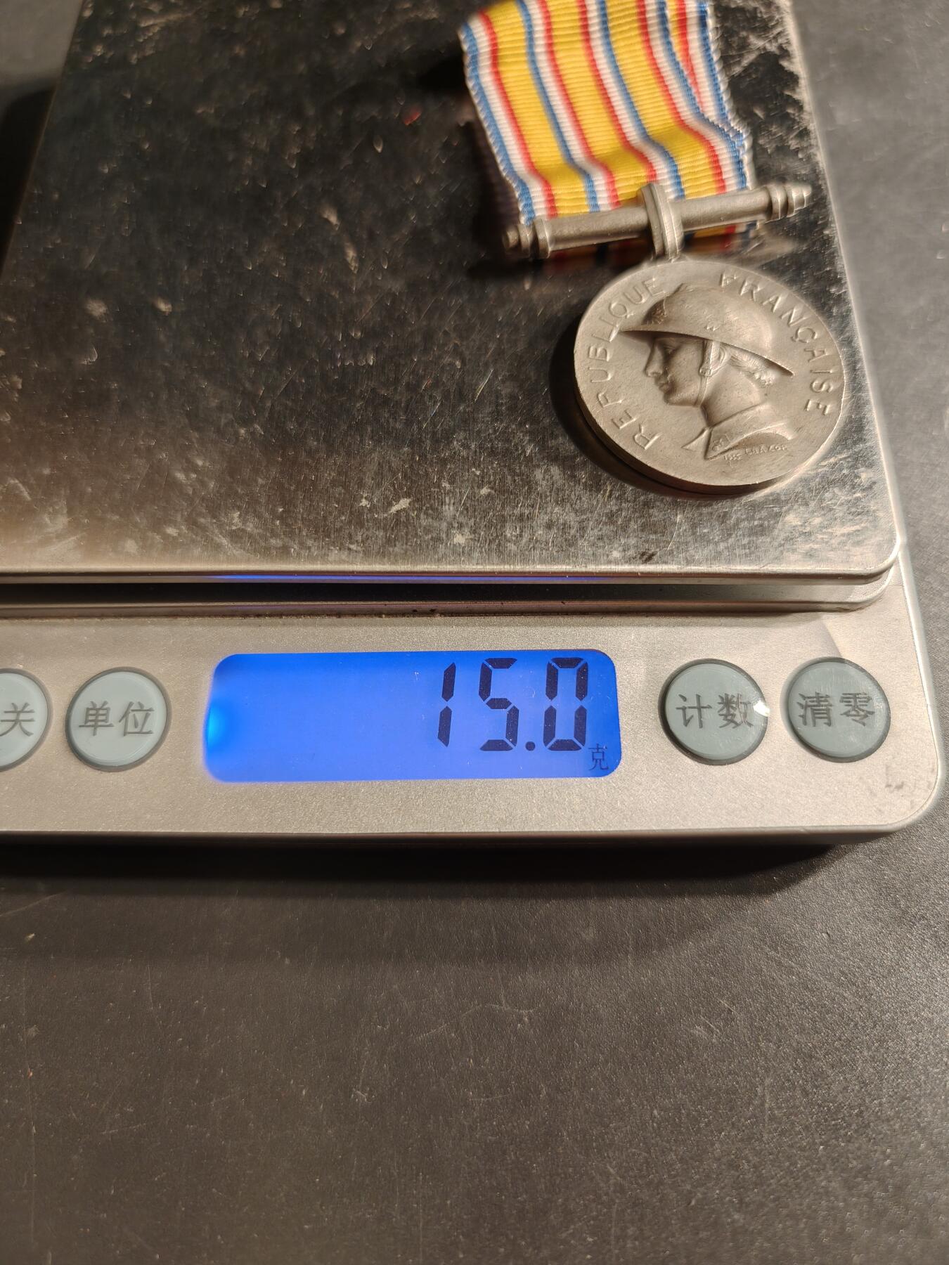 老王徽章第160期  法国银级消防员服务奖章 带纸盒 950银 15g