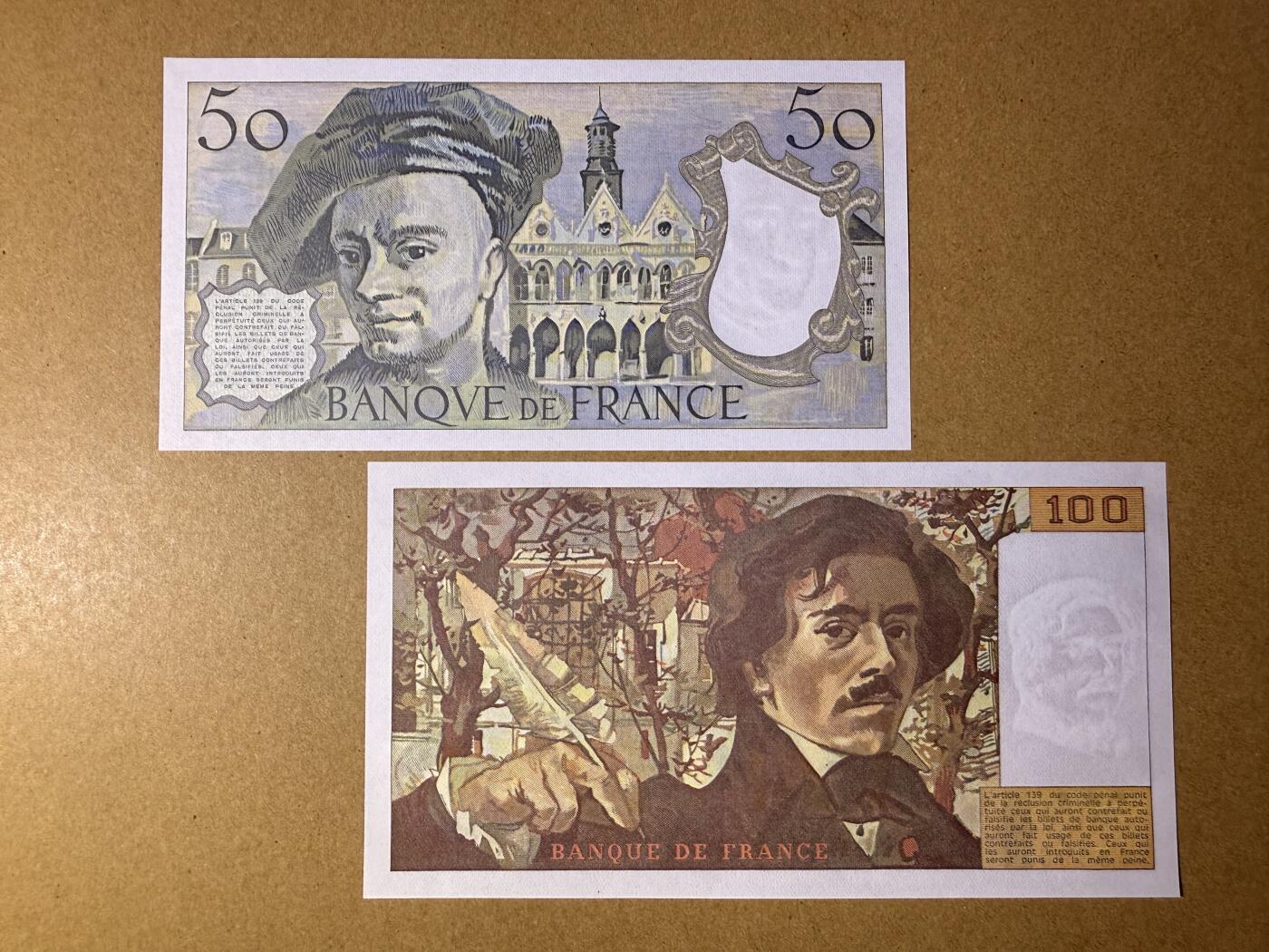 《艾美收藏》第218期-11.2周日外币荟萃 法国50、100法郎2张 UNC 1986年 全程无4