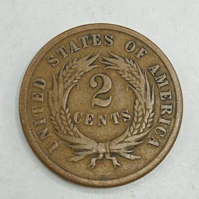 【淘币小摊】限时拍第七百八十四拍  老铜币场  满百包邮可预留两周  周一统一发货  - 美国1865年2分铜币