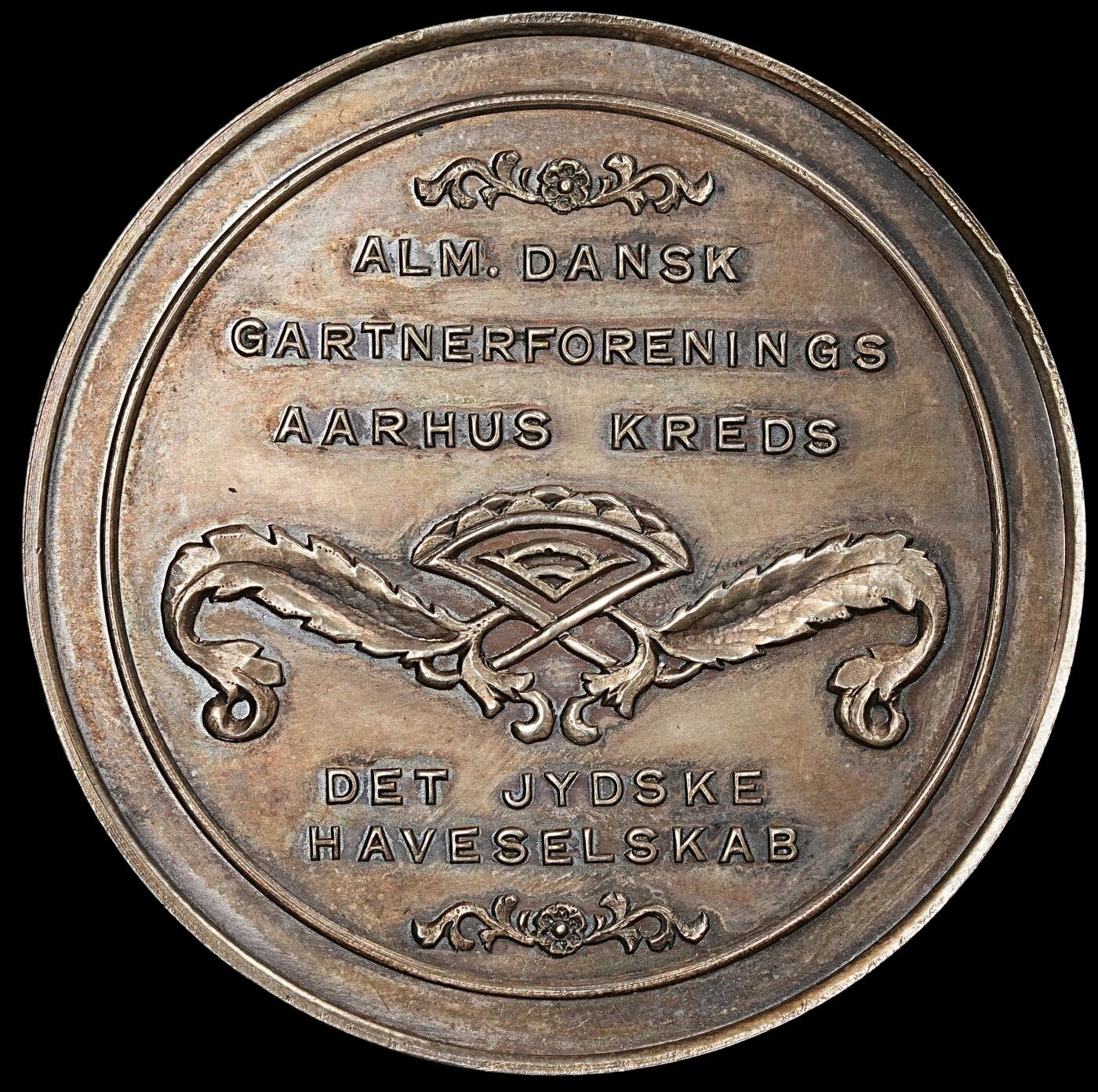 修遠堂世界钱币第九十一期