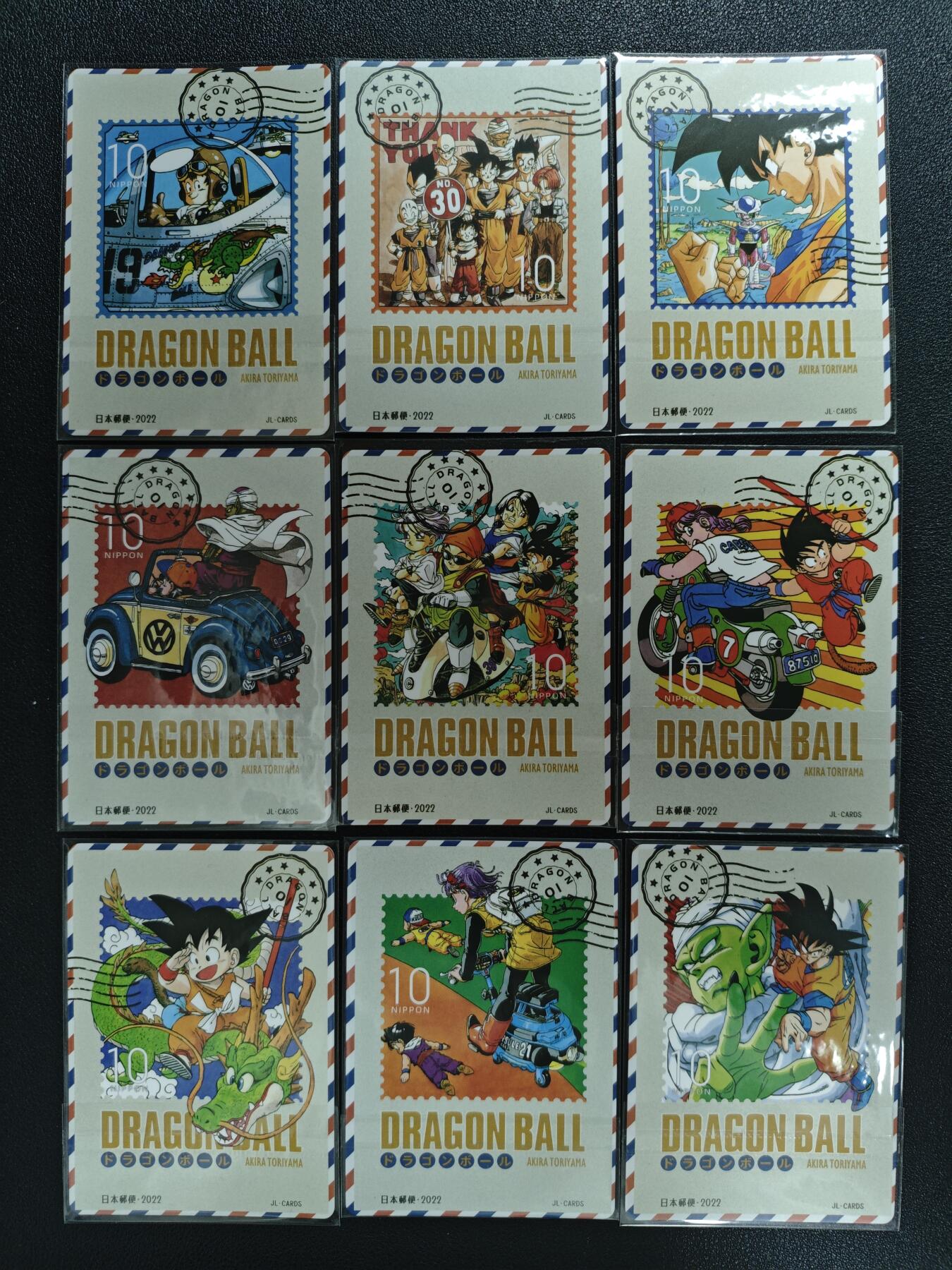 天玑星卡拍第134期《11.3周一截拍》持续收拍收评中 满赠卡需备注 龙珠 1～5弹 四十五张