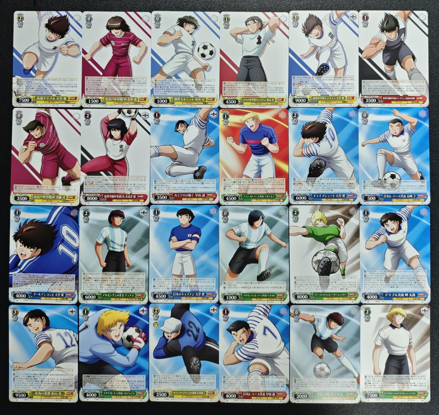 天玑星卡拍第134期《11.3周一截拍》持续收拍收评中 满赠卡需备注 足球小将 三十七张