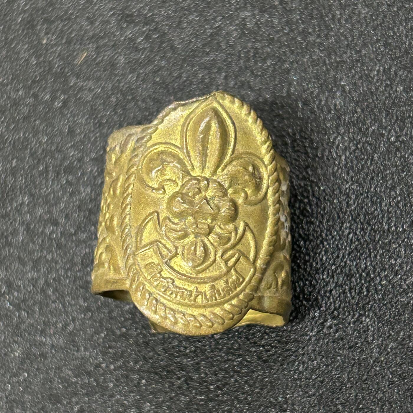 西秦中古拍卖第六十三期 二战泰国童子军领环