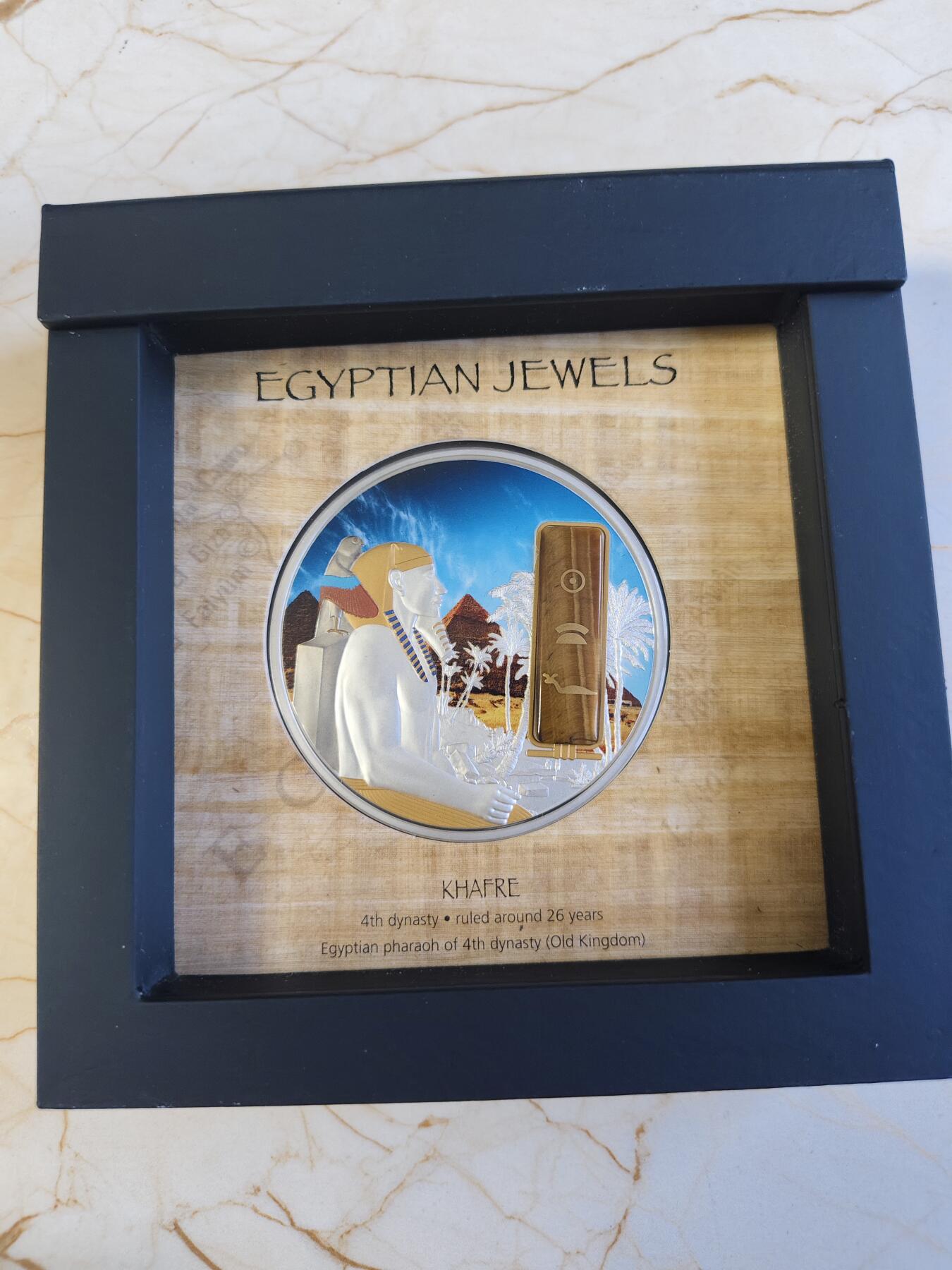 第180期拍卖【长期征集拍品】【北京币展专场】