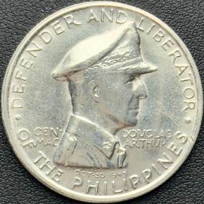＜小葵钱铺＞第64期·克朗币·套币·银币场·满200包邮，不寄存·3号发货 - 美属菲律宾1947年道格拉斯·麦克阿瑟1比索纪念银币