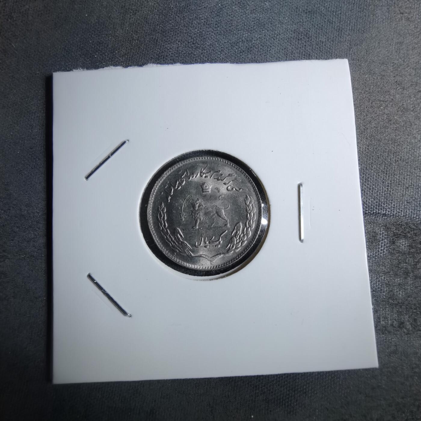 沼泽如烟--第886场 伊朗