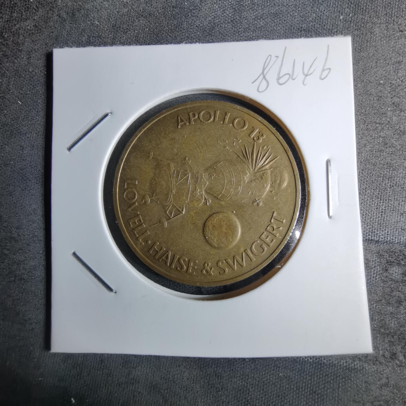 沼泽如烟--第886场 航天纪念章